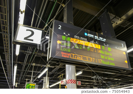Information display at JR Takatsuki Station Information display at JR Takatsuki Station 75054943