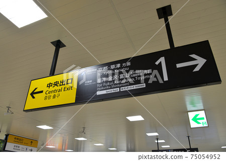 Information display at JR Takatsuki Station Information display at JR Takatsuki Station 75054952
