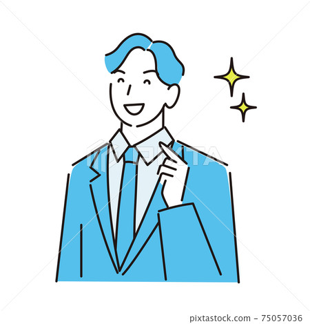 A Man In A Suit Smile A Simple Illustration Vector - Stock Illustration 