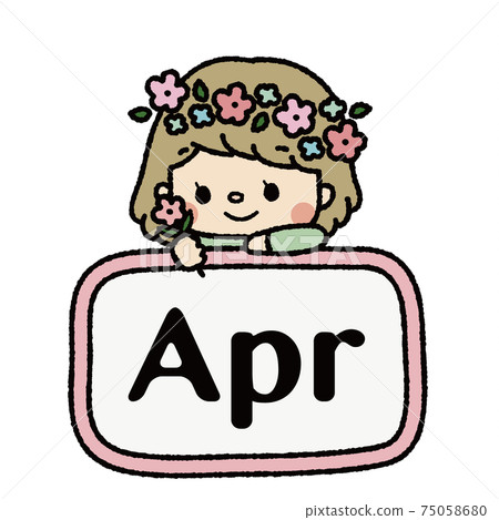 News illustration April (Apr) Girl English abbreviation color News illustration April (Apr) Girl English abbreviation color 75058680
