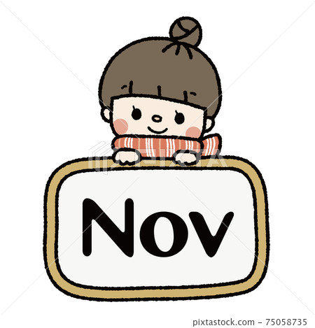 新聞插圖11月(11月)女孩英語縮寫顏色 新聞插圖11月(11月)女孩英語縮寫顏色 75058735