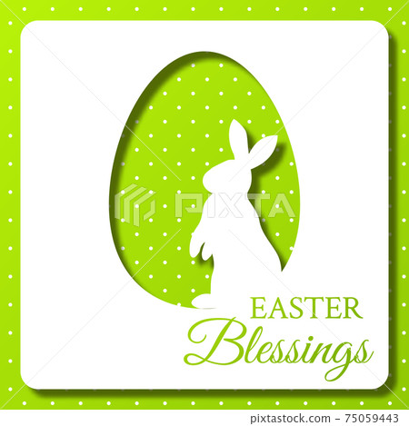 Easter vector illustration. Colorful papercut postcard with text. Season Holiday greeteng with cute Easter vector illustration. Colorful papercut postcard with text. Season Holiday greeteng with cute 75059443