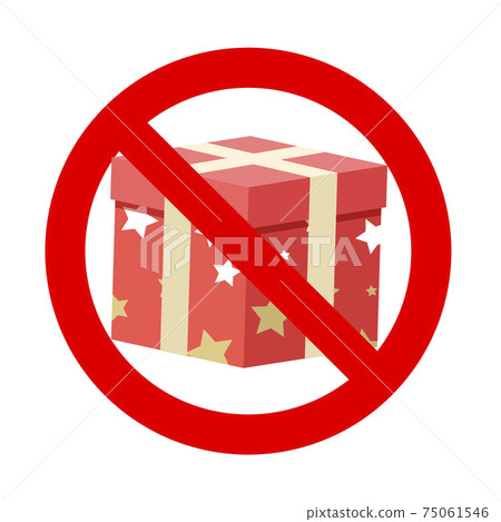Banned gift icon symbol badge Banned gift icon symbol badge 75061546