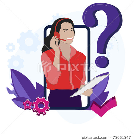 Call center online, application faq and technical assistance Call center online, application faq and technical assistance 75061547