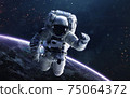 Astronaut. Deep space image, science fiction fantasy in high resolution ideal for wallpaper and print. Elements of this image furnished by NASA 75064372