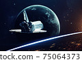 Deep space imagination, planets, stars and galaxies in endless universe Elements of this image furnished by NASA 75064373