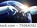 Little blue planet Earth in deep space. Elements of this image furnished by NASA 75064382