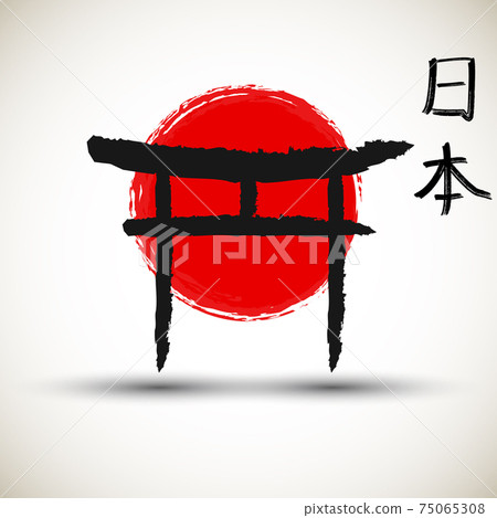 Japanese logo Japanese logo 75065308