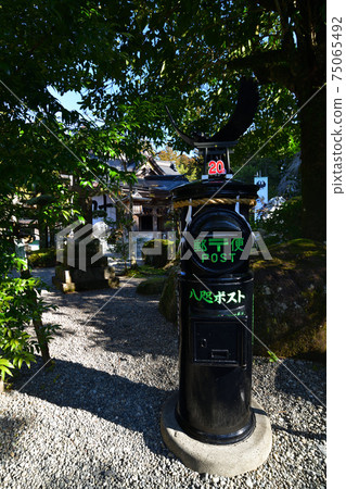 From Kumano Hongo shrine From Kumano Hongo shrine 75065492