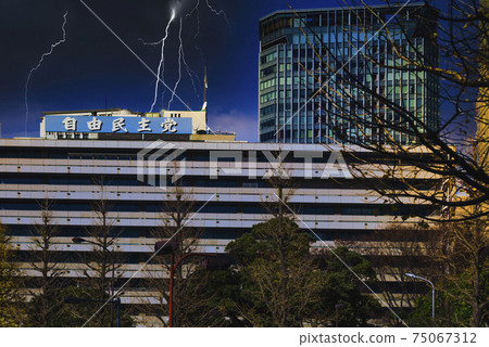 [自由民主黨總部的黑暗形象] 75067312