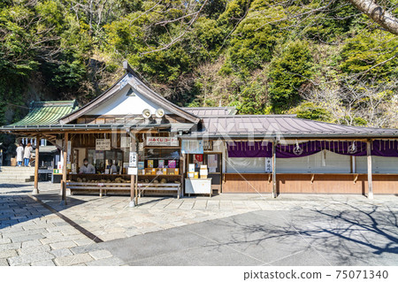 [Kanagawa Prefecture] Kamakura Zeniarai Benzaiten's office 75071340