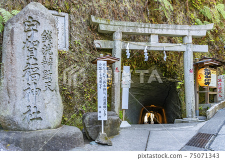 [Kanagawa Prefecture] Kamakura Zeniarai Benzaiten entrance 75071343
