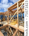Newly built house on a sunny day 75071823