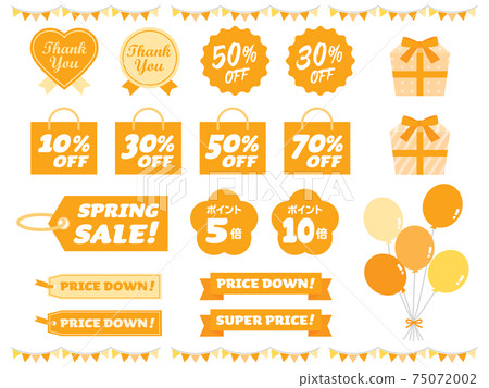 Spring sale seal and tag icon set - Stock Illustration [75072002] - PIXTA