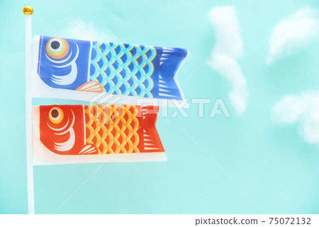 兒童節和鯉魚旗 兒童節和鯉魚旗 75072132