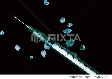 Image of illegal drugs 75072230