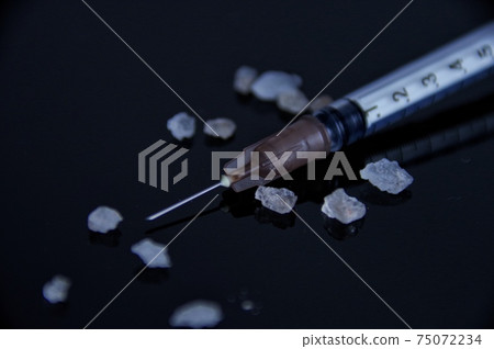 Image of illegal drugs 75072234