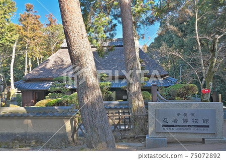[伊賀流忍者博物館]三重縣伊賀市上野路內 75072892