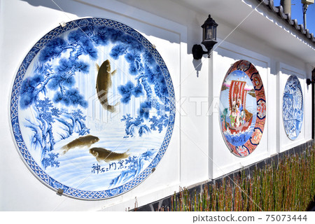 Arita porcelain town, Saga prefecture Arita porcelain town Arita porcelain town, Saga prefecture Arita porcelain town 75073444