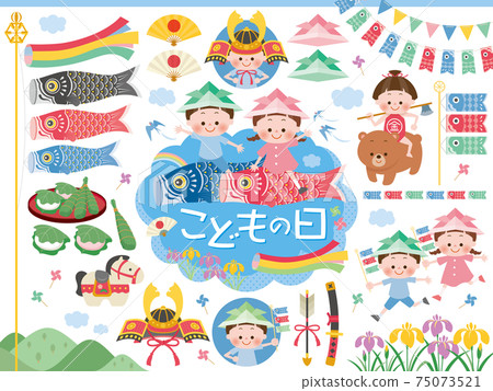 為兒童節鯉魚旗等設置的插圖。 為兒童節鯉魚旗等設置的插圖。 75073521