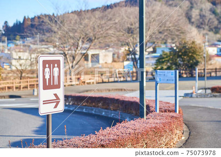 Road Station東山路Iono廁所標誌 75073978