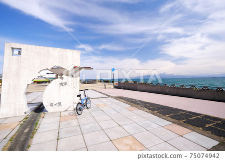 Image of Yumeminato Park cycling 75074942