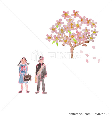 男人和女人在校服和櫻桃樹的水彩插圖 75075322