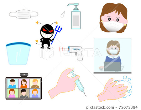 Icon set for the new coronavirus. 75075384