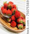 Strawberries 75075569