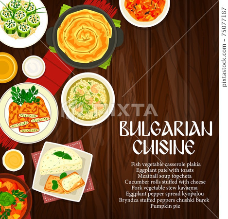 Bulgarian cuisine dishes on wood background 75077187