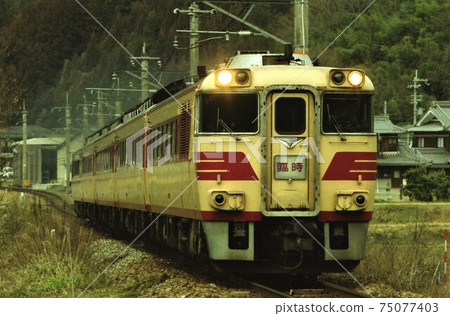 JR West Kiha 181 series JR West Kiha 181 series 75077403