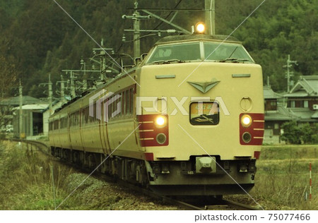 JR西日本183系列特快北近畿 75077466