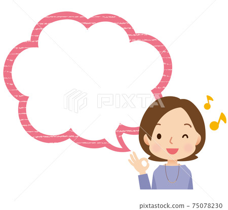 年輕女子氣球口碑家庭主婦母親 年輕女子氣球口碑家庭主婦母親 75078230