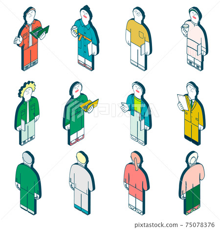 Illustration set of working people 75078376
