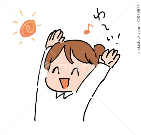 手繪卡通風格的高興的女人 75079677