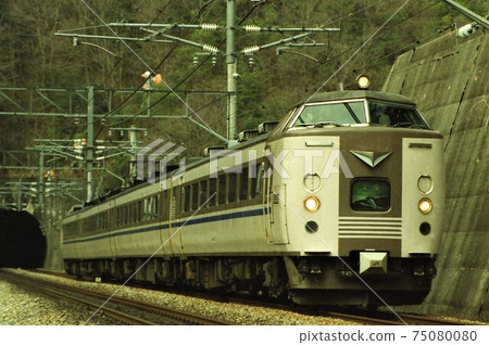 JR West 183 Series Limited Express Monju 75080080