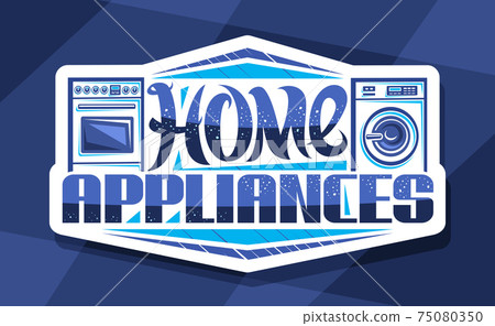 Vector Logo For Home Appliances - Stock Illustration [75080350] - PIXTA