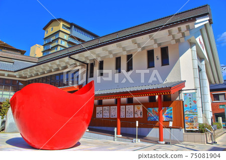 [愛媛縣松山市]道後溫泉別館椿之湯 75081904