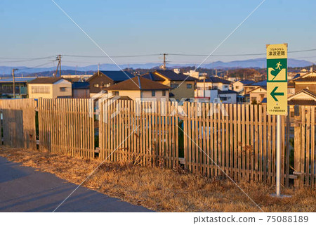 Fukushima Prefecture Iwaki Yotsukura Tsunami Evacuation Sign 75088189