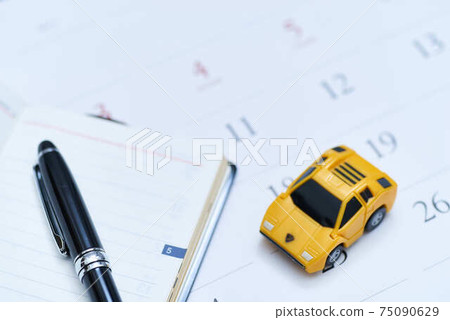 Scheduled schedule for May Golden Week Scheduled schedule for May Golden Week 75090629