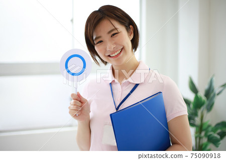 〇帶標籤和文件的看護人 〇帶標籤和文件的看護人 75090918