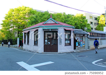 [奈良]北町信息中心（原名谷屋警察局） 75090952