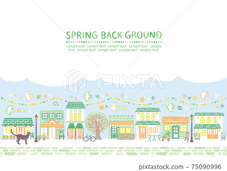 Busy cityscape Busy cityscape 75090996