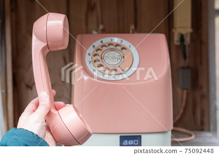 粉色公用電話 粉色公用電話 75092448