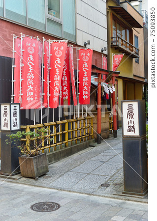 銀座梓稻荷神社和三原浩二 東京都中央區 照片素材 圖片 圖庫