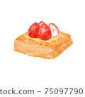 Strawberry custard danish pastry 75097790