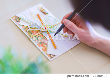 Gift bag [Wedding image] 75100502