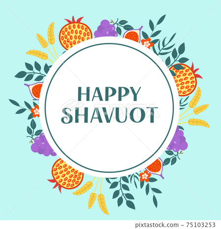 Happy Shavuot greeting card, poster, invitation, flyer. Shavuot template for your design. Jewish holiday background. Vector illustration Happy Shavuot greeting card, poster, invitation, flyer. Shavuot template for your design. Jewish holiday background. Vector illustration 75103253