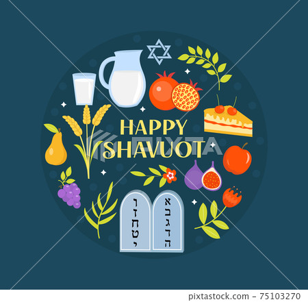 Happy Shavuot greeting card, poster, invitation, flyer. Shavuot template for your design. Jewish holiday background. Vector illustration 75103270