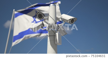 Outdoor security cameras near flag of Israel. 3d rendering 75104631